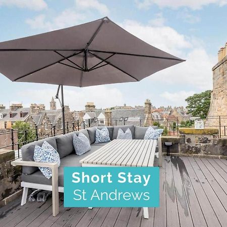 South Street Apartments - No 14F Roof Terrace Сейнт Андрюс Екстериор снимка